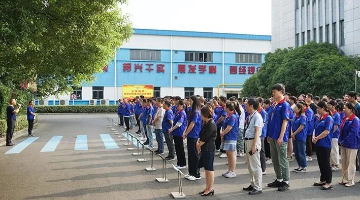 以“演”筑防，以“練”備戰(zhàn)——太平科技開(kāi)展2024年安全&環(huán)境綜合應(yīng)急演練